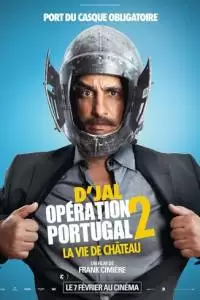 Операция Португалия 2. Жизнь в замке. (2024)