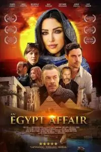 Роман в Египте (2024)