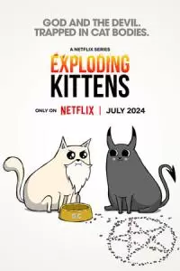 Взрывные котята (1 сезон)
