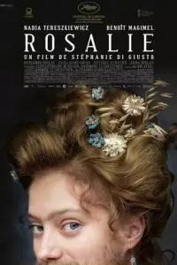 Розали (2023)