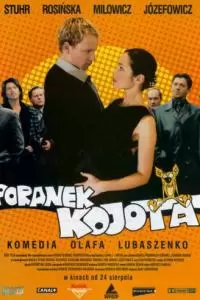 Утро койота (2001)