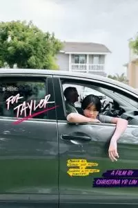 B-Side: For Taylor