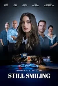 Смертельные клятвы