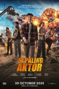 Самый настоящий актёр