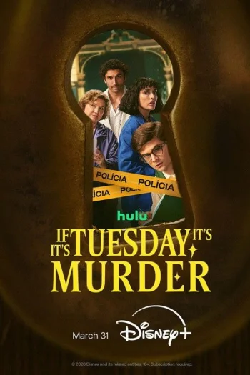 Если сегодня вторник — значит, убийство